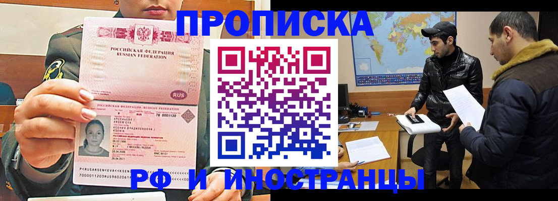 форма 3 в Котельниково